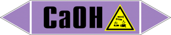 Маркировка трубопровода "ca(oh)" (a06, пленка, 358х74 мм)" - Маркировка трубопроводов - Маркировки трубопроводов "ЩЕЛОЧЬ" - Магазин охраны труда ИЗО Стиль