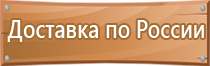 список специальных журналов работ в строительстве обязательные