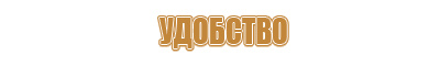 журнал инструктаж по пожарной безопасности 2022 года