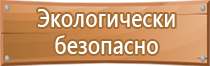 журнал работ по строительству объекта общий