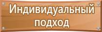 журнал работ по строительству объекта общий