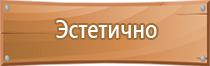 журнал выполнения работ в строительстве общий