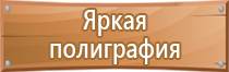 ведение журнала производства работ в строительстве