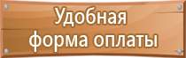 сп журналы в строительстве специальные