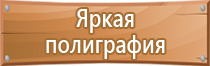 реестр журналов работ в строительстве