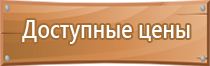 передвижные углекислотные огнетушители